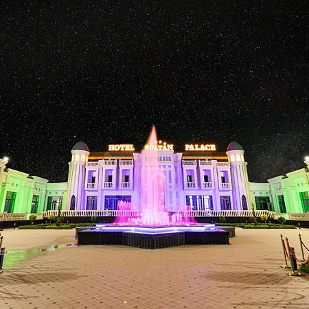 Hotel Sultan Palace Самарканд Экстерьер фото